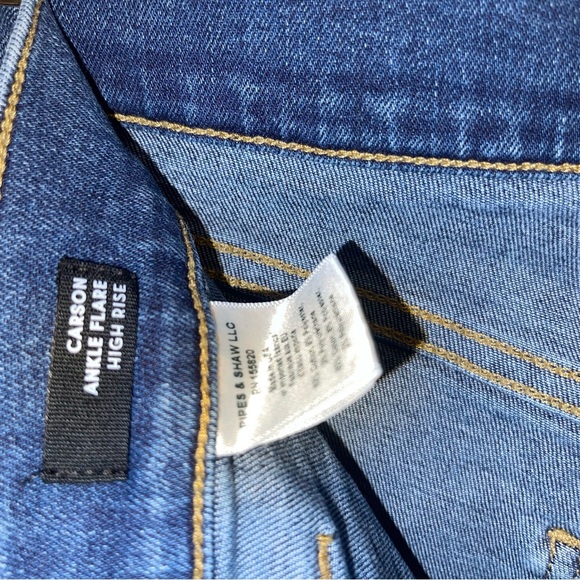 Veronica Beard Jean
Carson High Rise Ankle Flare Jeans - Picture 11 of 13